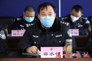 澄城县公安局全面铺开2020年全警实战大练兵工作