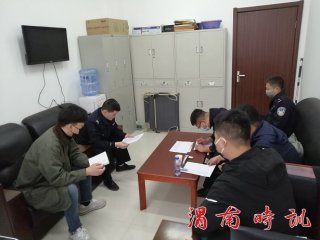 摸清“家底”，落实精准管控攻坚克难 全力推动“三大”行动