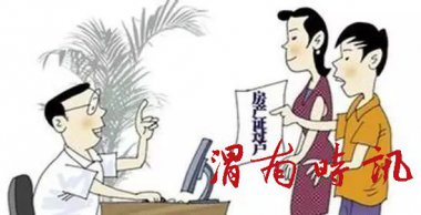 父母已过世，而“房产证”是父亲的名字，到底该怎么过户？