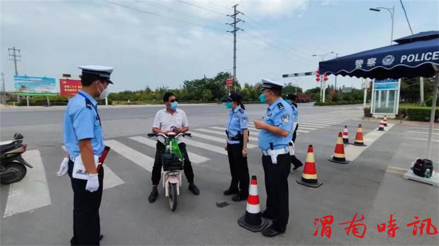 韩城公安交警援“渭”抗“疫”凯旋而归(图5)