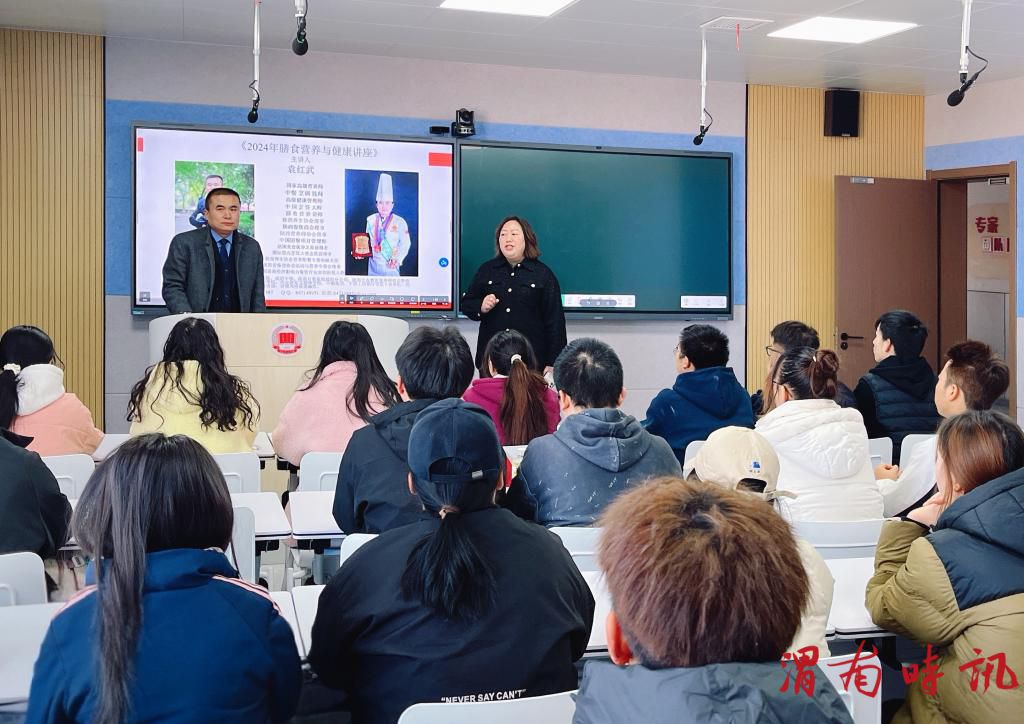 渭南师范学院组织开展大学生烹饪课授课工作(图4)