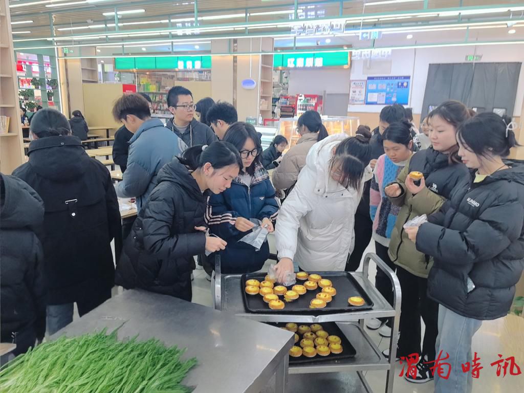 渭南师范学院组织开展大学生烹饪课授课工作(图9)