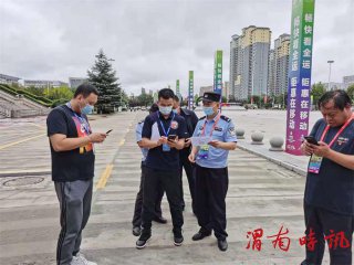 渭南白杨派出所充分利用十四运场馆值守时段统筹做好反诈APP安装工作