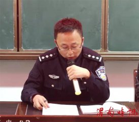 合阳县公安局路井派出所法制讲座进校园 全力护航助成长