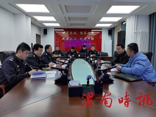 渭南市禁毒办对高新区禁毒重点工作进行督导检查